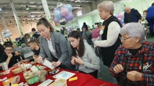 IMG_20241204_114926