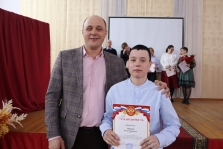 IMG_7505.JPG