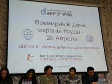 IMG_20180427_105113