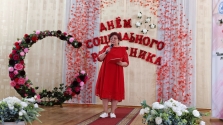 IMG_20260608_143544