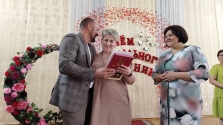 IMG_20260608_144706