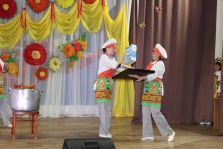 IMG_6141.JPG