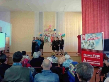 IMG_20190505_113424