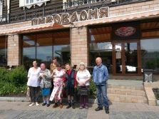 IMG_20190610_145449