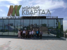 IMG_20190610_154219