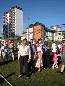 IMG_20190704_190030
