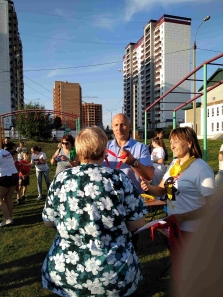 IMG_20190704_193808