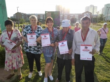 IMG_20190704_193903