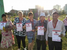 IMG_20190704_193905