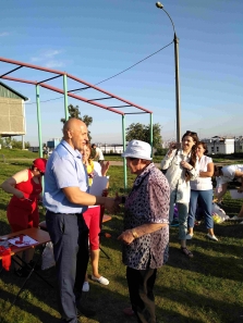 IMG_20190704_193838
