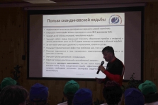IMG_1121.JPG