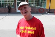 IMG_5560.JPG
