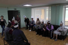 угадай кто  я