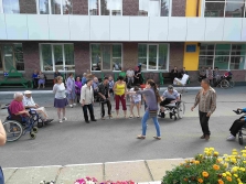 IMG_20200720_161416