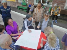 IMG_20200720_162124