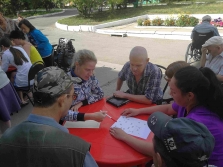 IMG_20200720_162606