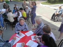 IMG_20200720_163051