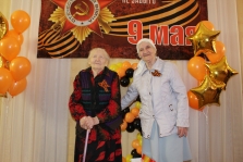IMG_0084.JPG