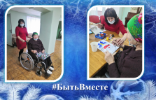 Безымянны44444й