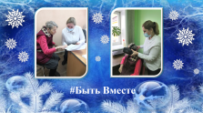 Безымянный1