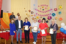 IMG_2999.JPG