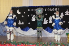 IMG_6913.JPG