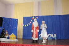 IMG_0323.JPG