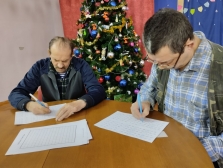 изображение_viber_2024-01-05_18-41-35-582