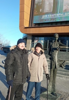 изображение_viber_2024-02-07_14-42-29-738