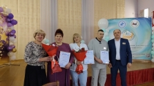 изображение_viber_2024-03-28_09-53-07-975
