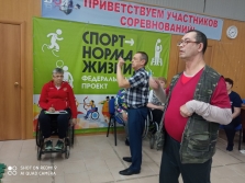 изображение_viber_2024-04-22_10-21-20-285