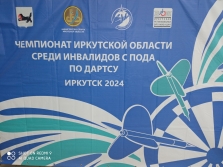 изображение_viber_2024-04-22_10-21-23-549