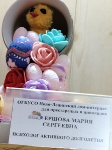 photo_2024-05-03_12-20-07