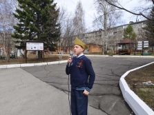 изображение_viber_2024-05-03_12-44-02-603