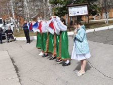 изображение_viber_2024-05-03_12-44-41-069
