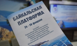 Обучение и повышение профессионального мастерства