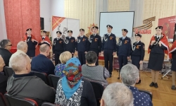Праздничный концерт