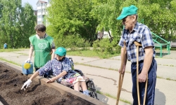 Инклюзивное пространство