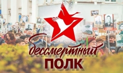 Внимание конкурс!  