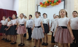 Праздничный концерт 