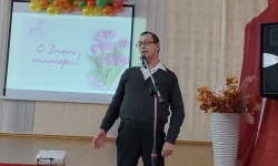 День матери