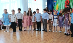 Связь поколений