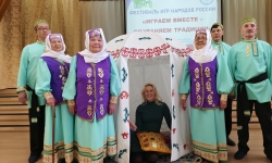 Фестиваль игр народов России