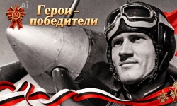 Помним....Гордимся... Чтим... Подвиги героев ВОВ с инвалидностью