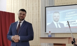 Встречи с интересными людьми