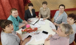Внедряем новые стандарты корпоративной культуры