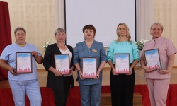 Конкурс профмастерства 
