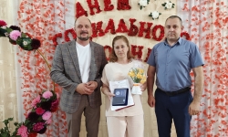 День социального работника