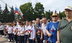День Российского флага