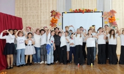 Связь поколений